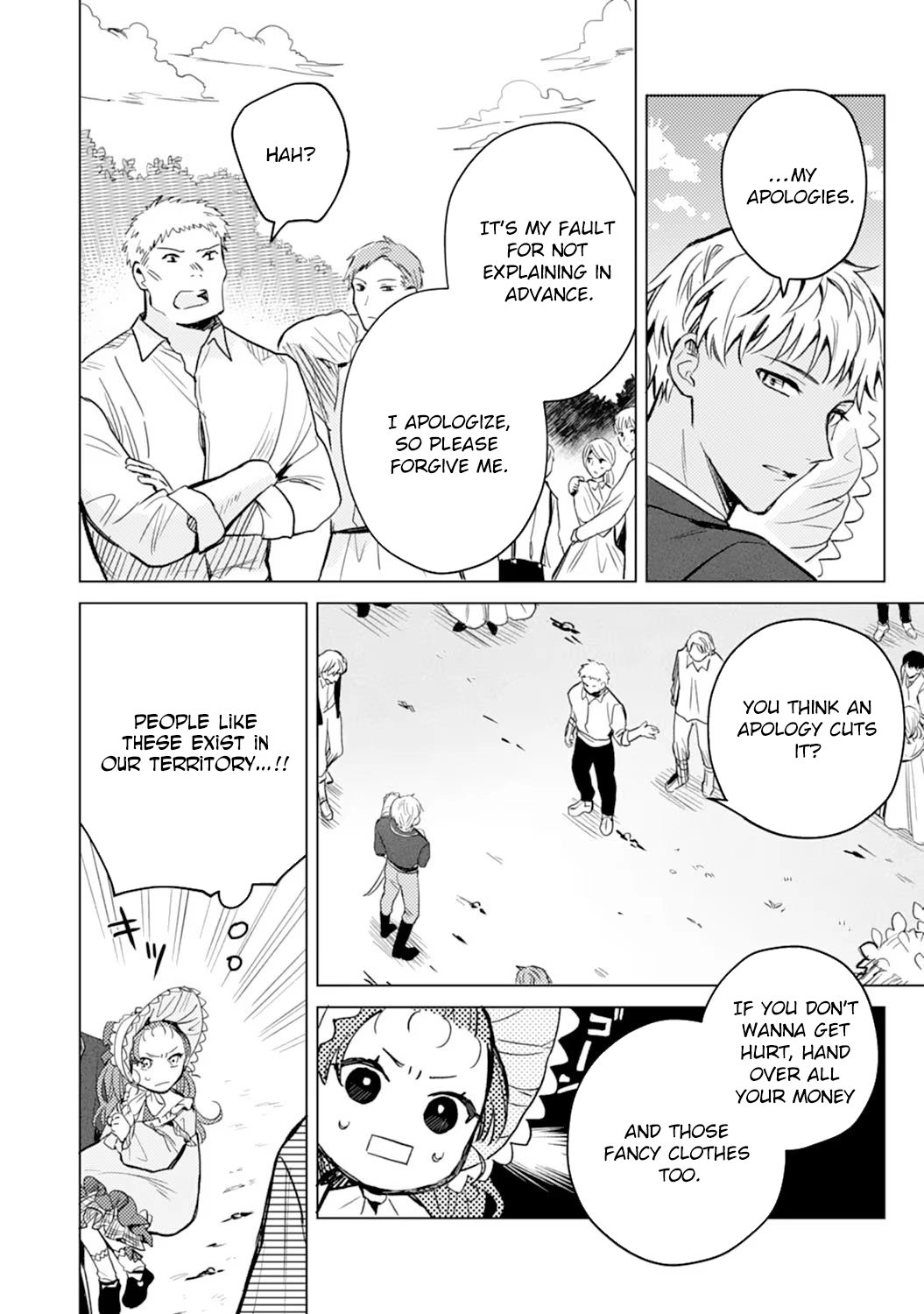 The Reincarnated Villainess Child Becomes the Scary Duke’s Beloved Daughter. Chapter 4 Page 8